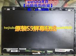 【現貨】聯想ThinkPad T480 T480S T470S原裝16G DDR4 2400 歷史價格詳細信息
