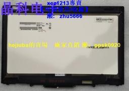 X1 摸擬市民4  全新 歷史價格詳細信息