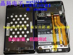 【現貨】適用于Lenovo聯想小新AIR 14IKB 高清液晶顯示屏幕總成 歷史價格詳細信息