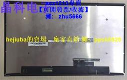 現貨適用聯想E218 P636 S200 I716 I721 I301電池 BL045A手機電池電板 歷史價格詳細信息