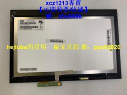 現貨!extreme極進 bd 8900-40g6x-xm 6口qsfp40g萬兆模塊 41711 歷史價格詳細信息