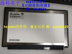 聯想 小新Air 13 pro 710S-13IKB/-13ISK 510S-13ISK/-13IKB 鍵盤 歷史價格詳細信息