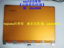 現貨聯想14 15 14D 14M 15M S500 L12M4A01/4F01 筆記本電腦電池適用 歷史價格詳細信息