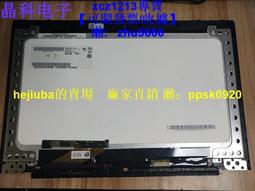 【成功】S1431舒軟日式雙色躲避球3號-國小比賽用 歷史價格詳細信息