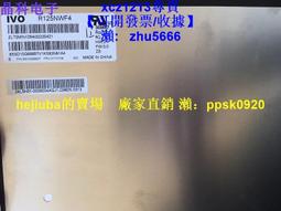 【現貨】聯想ThinkPad T480 T480S T470S原裝16G DDR4 2400 歷史價格詳細信息