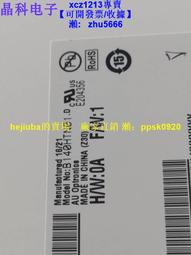 【現貨】聯想Ideapad miix510-12IKB 510-12ISK二合一筆記本觸摸液晶屏幕 歷史價格詳細信息