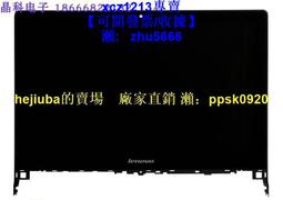 【現貨】適用于聯想Y7000液晶屏幕 PLP156WFG-SPF2 B156HAN08.0.1.2 總成 價格比較,價格查詢,歷史價格詳細信息