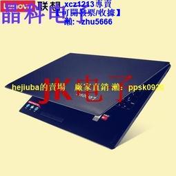 【現貨】適用于Lenovo聯想小新AIR 14IKB 高清液晶顯示屏幕總成 歷史價格詳細信息