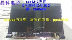 （現貨）適用于 夏新A900W A900T A955T手機電池 NO.20外置電池 手機電板 歷史價格詳細信息