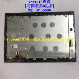 【現貨】適用于Lenovo聯想小新AIR 14IKB 高清液晶顯示屏幕總成 歷史價格詳細信息