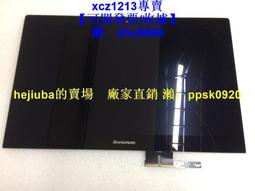 現貨G50-70通信機房掛牌標簽光纜吊牌標簽G45-80適用品勝理念普貼66DC 歷史價格詳細信息