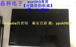 現貨適用于聯想 Lenovo K8 Plus 手機電池BL273 手機電板內置電池 歷史價格詳細信息