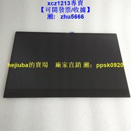 （現貨）適用于 夏新A900W A900T A955T手機電池 NO.20外置電池 手機電板 歷史價格詳細信息
