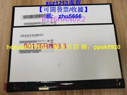 現貨!聯想2RX4 32G 2400T DDR4 REG PC4-2400T00XH002內存RD450 550 歷史價格詳細信息