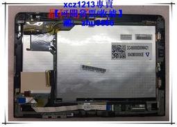 【現貨】適用于 聯想ThinkPad X1 Yoga 14.0&rdquo;,FHD 觸摸屏總成B140HAN03.1 歷史價格詳細信息