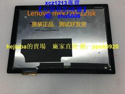 現貨原裝聯想 ideapad 700-15ISK 小新700 R720 L14M3P24筆記本電池 歷史價格詳細信息