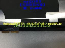 【現貨】【 Lenovo ldeapad 120W  充電器 19.5V 6.15A 120W 】 歷史價格詳細信息