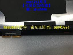 【現貨】適用于全原聯想710S小新AIR13 PRO LP133WF4 SPB1 LQ133M1JW15 屏 歷史價格詳細信息