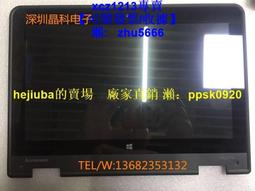 【現貨】聯想ThinkPad T480 T480S T470S原裝16G DDR4 2400 歷史價格詳細信息