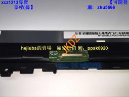 【現貨】適用于聯想Flex3 4 5 edge 2pro yoga500 高清液晶顯示屏幕總成 歷史價格詳細信息