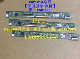 【現貨】適用于Lenovo聯想小新AIR 14IKB 高清液晶顯示屏幕總成 歷史價格詳細信息