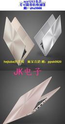 現貨適用于ASUS ZENPAD C 7.0 c7.0 Z170MG Z710CG C11P1429手機電池 歷史價格詳細信息