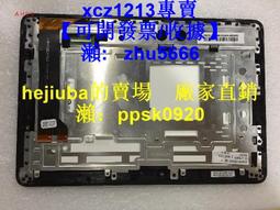 華碩 ASUS MeMO Pad  ME172V 平板電腦7 吋螢幕型號：ME172V二手 外觀 九成新使用功能正常已過原廠保固期 歷史價格詳細信息