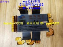 現貨適用于索尼/Sony E1 LT29i ST26i C1904 C2105 S36h BA900電池 歷史價格詳細信息