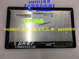 [現貨]宏基ACER AP15O5L AP1505L AP1503K AP15O3K電池Aspire S 13 歷史價格詳細信息