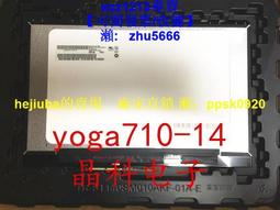 現貨聯想14 15 14D 14M 15M S500 L12M4A01/4F01 筆記本電腦電池適用 歷史價格詳細信息