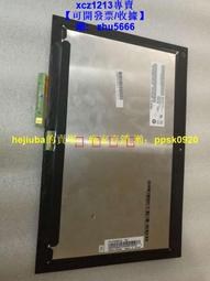 現貨.原裝聯想 sl410 l412 sl410k l410 l512 sl510 usb接口 小板帶線 歷史價格詳細信息