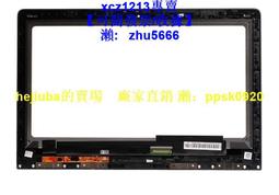 現貨適用聯想E218 P636 S200 I716 I721 I301電池 BL045A手機電池電板 歷史價格詳細信息