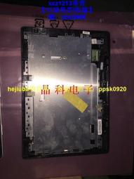 Acer Switch 7 SW713 SW7-271 SW7-272  Switch 7 Pro 變壓器 充電器副廠 歷史價格詳細信息