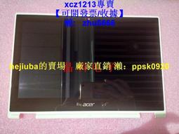 帶框總成 三星 Galaxy A71 4G A715 液晶螢幕總成 螢幕 屏幕 面板 附拆機工具 螢幕黏合膠 歷史價格詳細信息