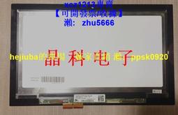 K27 現代命理與中醫(下冊) 鐘義明/著 武陵出版 1993 歷史價格詳細信息