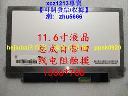 現貨：l07自拍桿便攜5寸環形補光燈主播美顏燈手機支架 歷史價格詳細信息