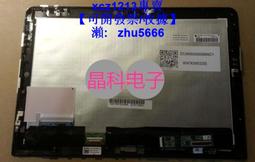 現貨三星筆記本4g1600低電，保證正品一年保固 歷史價格詳細信息