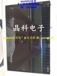 原裝筆電電腦 Retina A1534液晶屏 12寸上半部液晶屏幕總成 歷史價格詳細信息