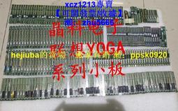 現貨聯想14 15 14D 14M 15M S500 L12M4A01/4F01 筆記本電腦電池適用 歷史價格詳細信息