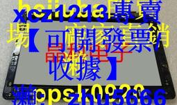 【現貨】聯想Ideapad miix510-12IKB 510-12ISK二合一筆記本觸摸液晶屏幕 歷史價格詳細信息