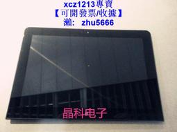 【現貨】聯想小新15 超輕薄筆記本電腦八核銳龍R7-5700U總成 觸摸液晶屏幕 歷史價格詳細信息