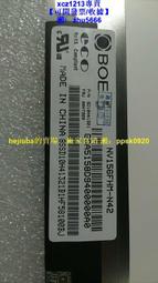 【現貨】聯想小新15 超輕薄筆記本電腦八核銳龍R7-5700U總成 觸摸液晶屏幕 歷史價格詳細信息