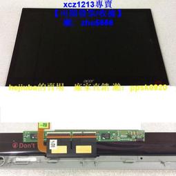 【現貨】宏基Spin SP314-51 Acer spin 3 series液晶屏 總成觸摸屏幕帶框 歷史價格詳細信息