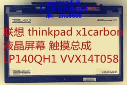 【現貨】聯想ThinkPad T480 T480S T470S原裝16G DDR4 2400 歷史價格詳細信息