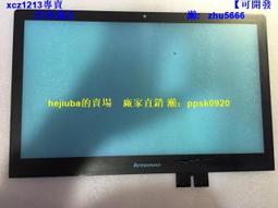 現貨聯想14 15 14D 14M 15M S500 L12M4A01/4F01 筆記本電腦電池適用 歷史價格詳細信息