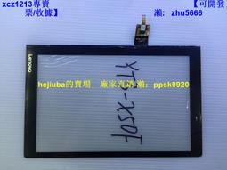 【現貨】聯想Yoga 2 3 4 pro 260 11s 13 14 15 460 900液晶屏幕 觸摸總成 歷史價格詳細信息