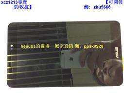 現貨適用華碩飛馬3 Zenfone3Max5.2  ZCZB520TL570TL原裝電池C11P1611 歷史價格詳細信息