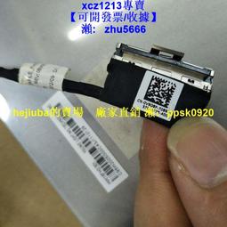 【現貨】K總推薦】眼線筆極細液筆棕色新手防水防汗持妝不暈染持久不脫色【米思商店】 歷史價格詳細信息