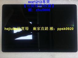 【現貨】N133HSE-EA1EA3EB3ED1 EDP 13.3寸超薄高分IPS屏幕 歷史價格詳細信息