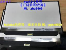 【現貨】聯想ThinkPad T480 T480S T470S原裝16G DDR4 2400 歷史價格詳細信息